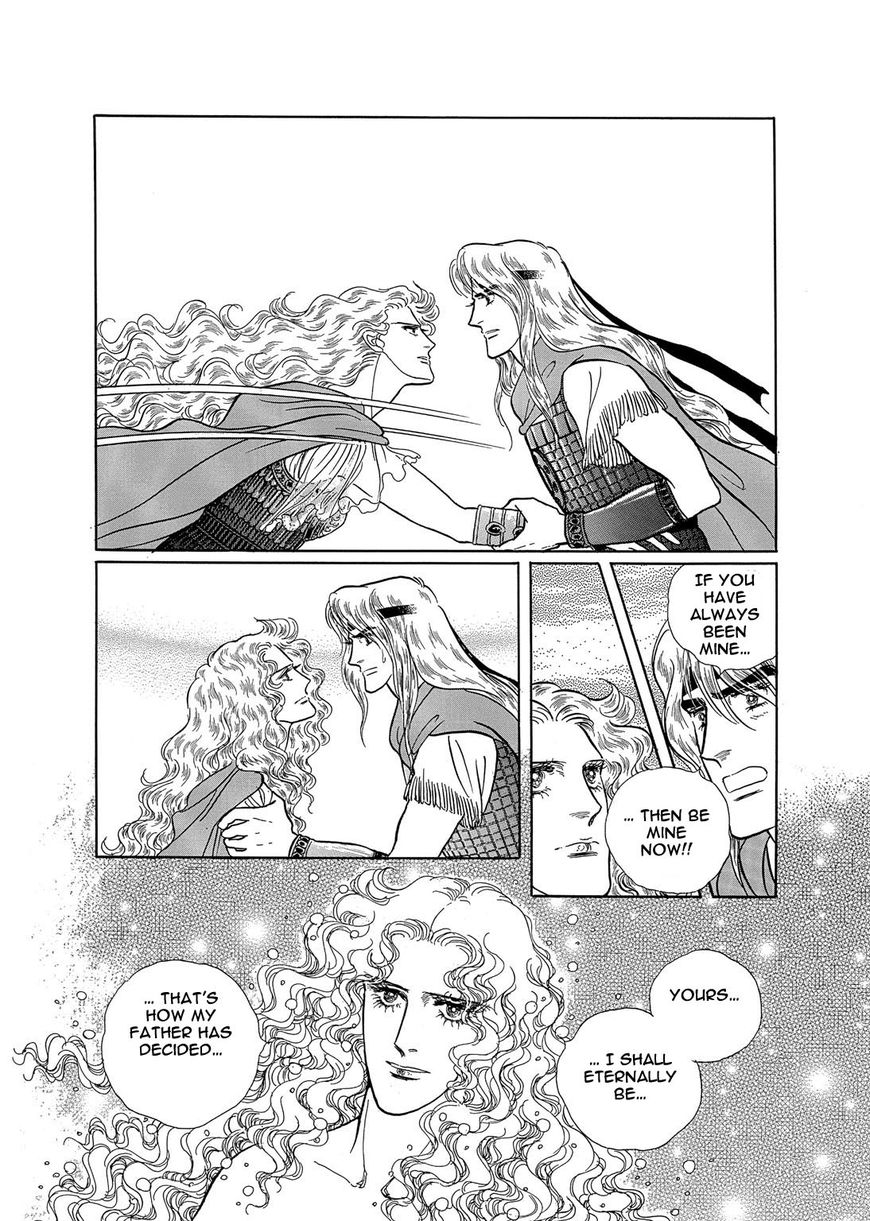 Niberunku no Yubiwa Chapter 20 page 14 - Chapter 20