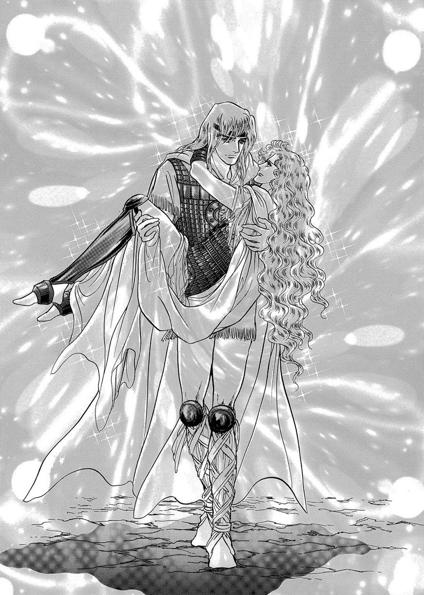 Niberunku no Yubiwa Chapter 20 page 18 - Chapter 20