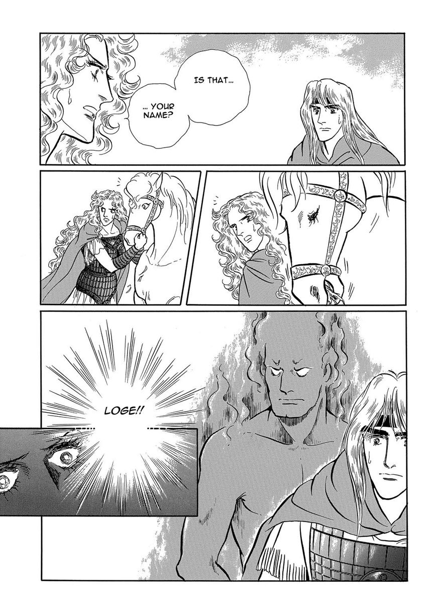 Niberunku no Yubiwa Chapter 20 page 3 - Chapter 20