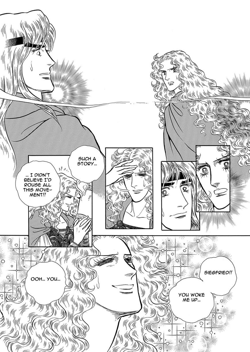 Niberunku no Yubiwa Chapter 20 page 5 - Chapter 20