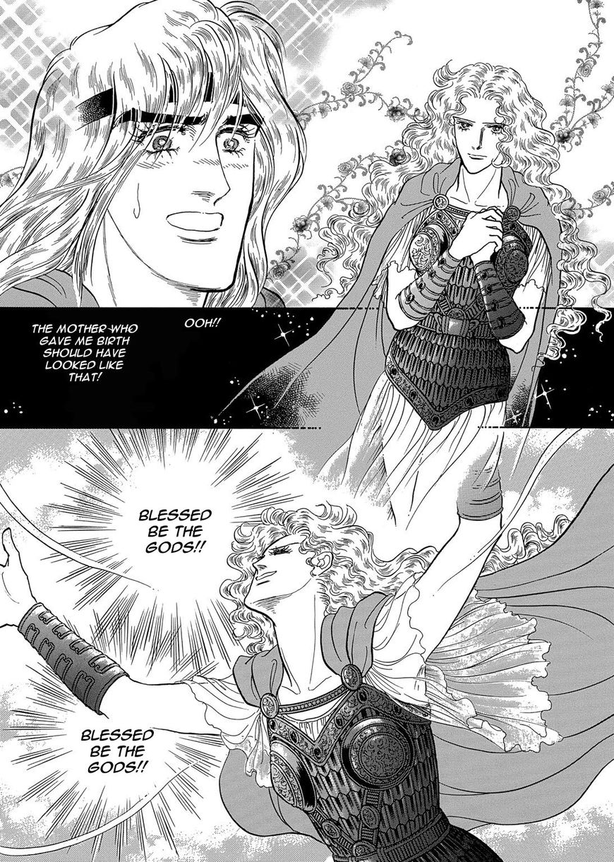 Niberunku no Yubiwa Chapter 20 page 8 - Chapter 20