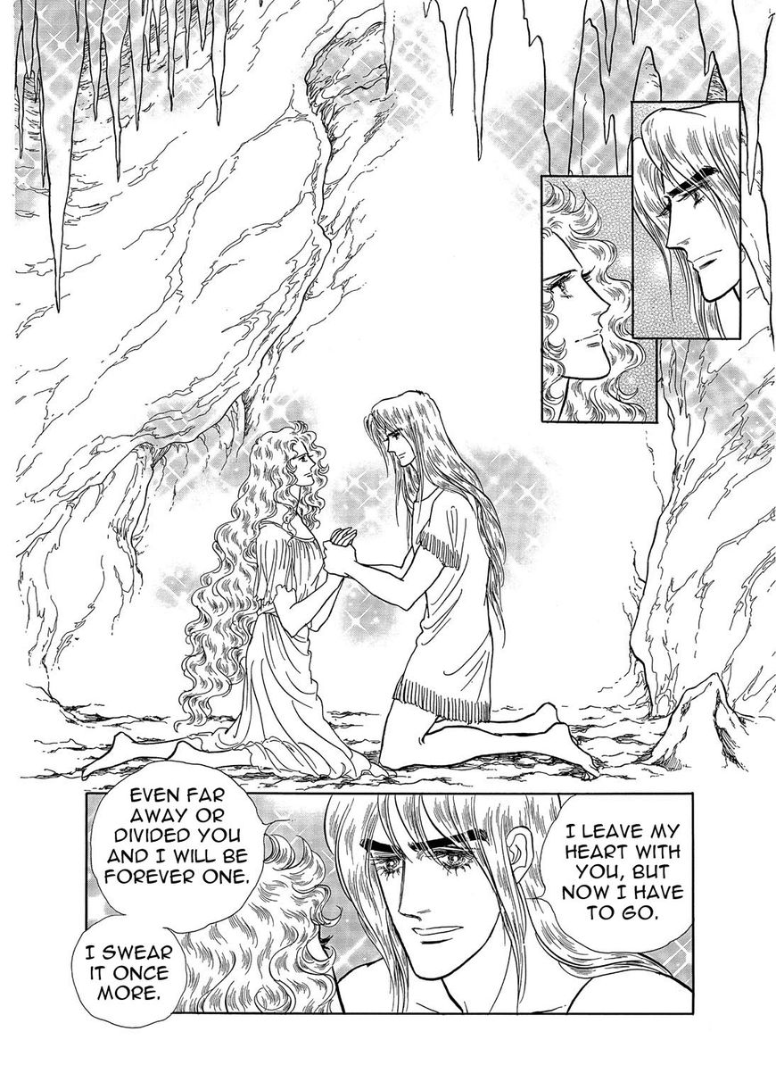 Niberunku no Yubiwa Chapter 21 page 11 - Chapter 21