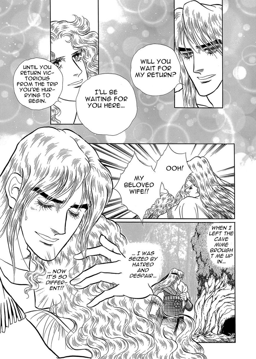 Niberunku no Yubiwa Chapter 21 page 12 - Chapter 21