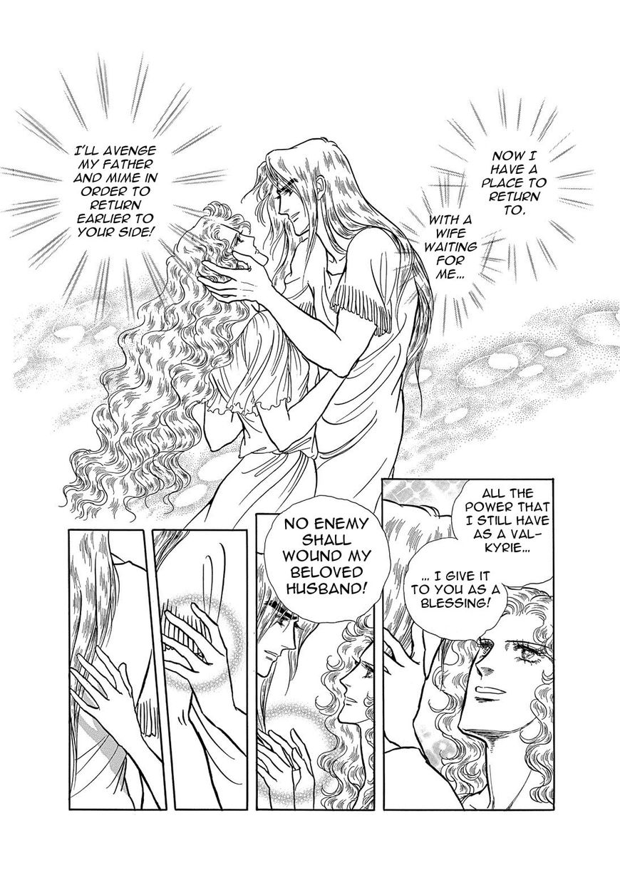 Niberunku no Yubiwa Chapter 21 page 13 - Chapter 21