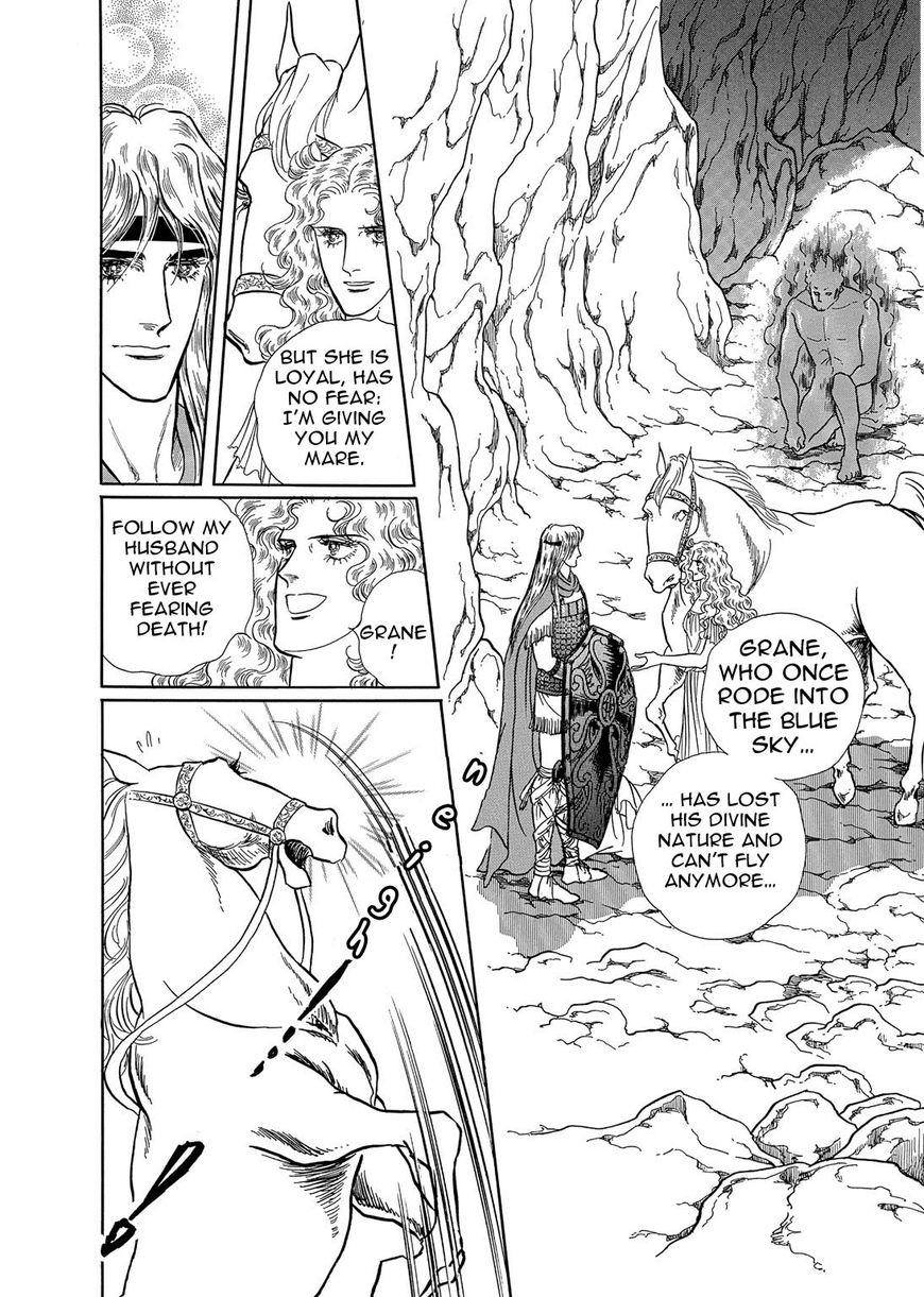 Niberunku no Yubiwa Chapter 21 page 15 - Chapter 21