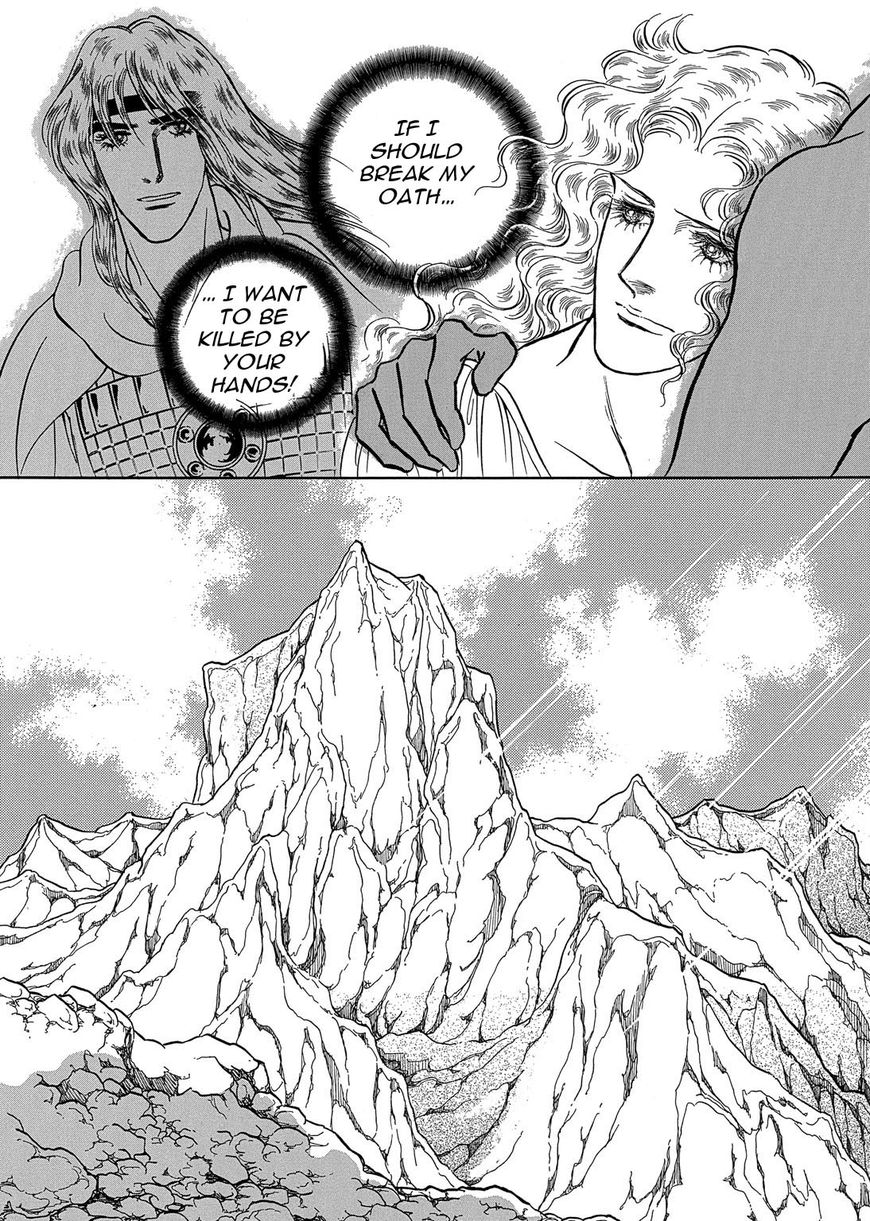 Niberunku no Yubiwa Chapter 21 page 20 - Chapter 21