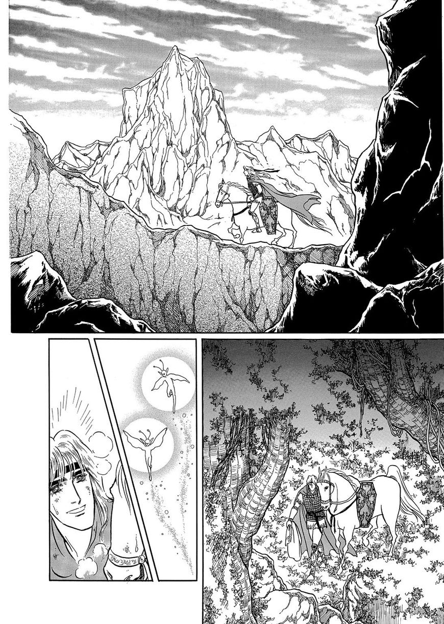 Niberunku no Yubiwa Chapter 21 page 21 - Chapter 21
