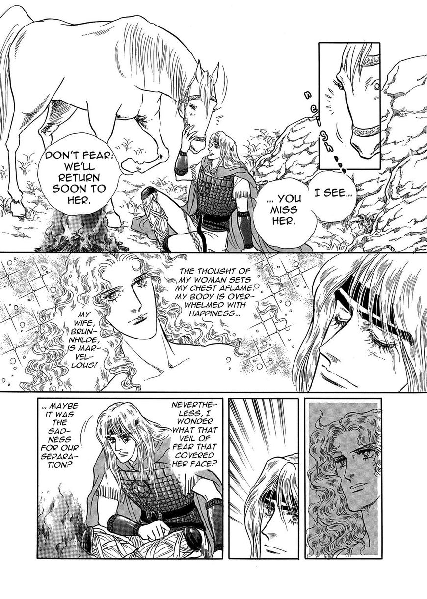 Niberunku no Yubiwa Chapter 21 page 23 - Chapter 21