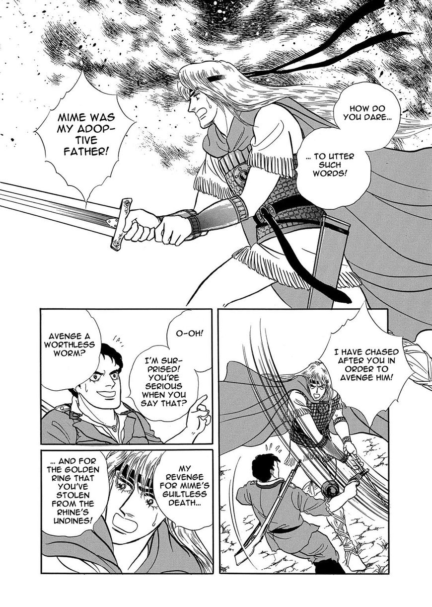 Niberunku no Yubiwa Chapter 22 page 12 - Chapter 22