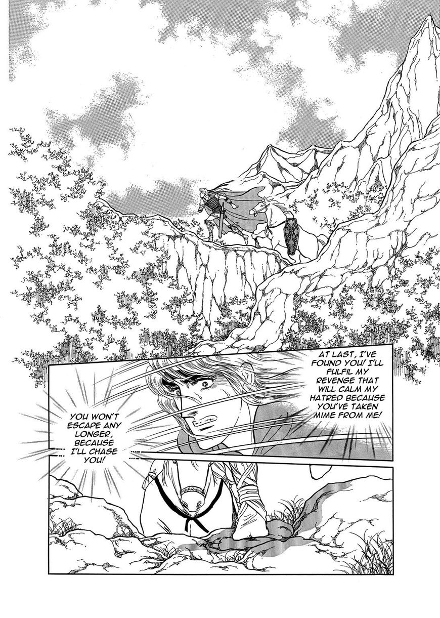 Niberunku no Yubiwa Chapter 22 page 2 - Chapter 22