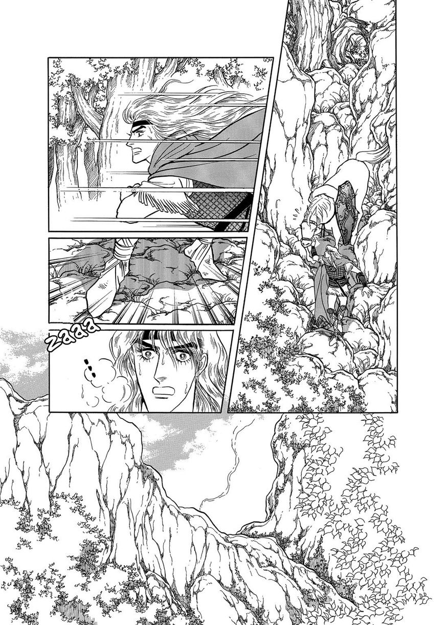 Niberunku no Yubiwa Chapter 22 page 3 - Chapter 22
