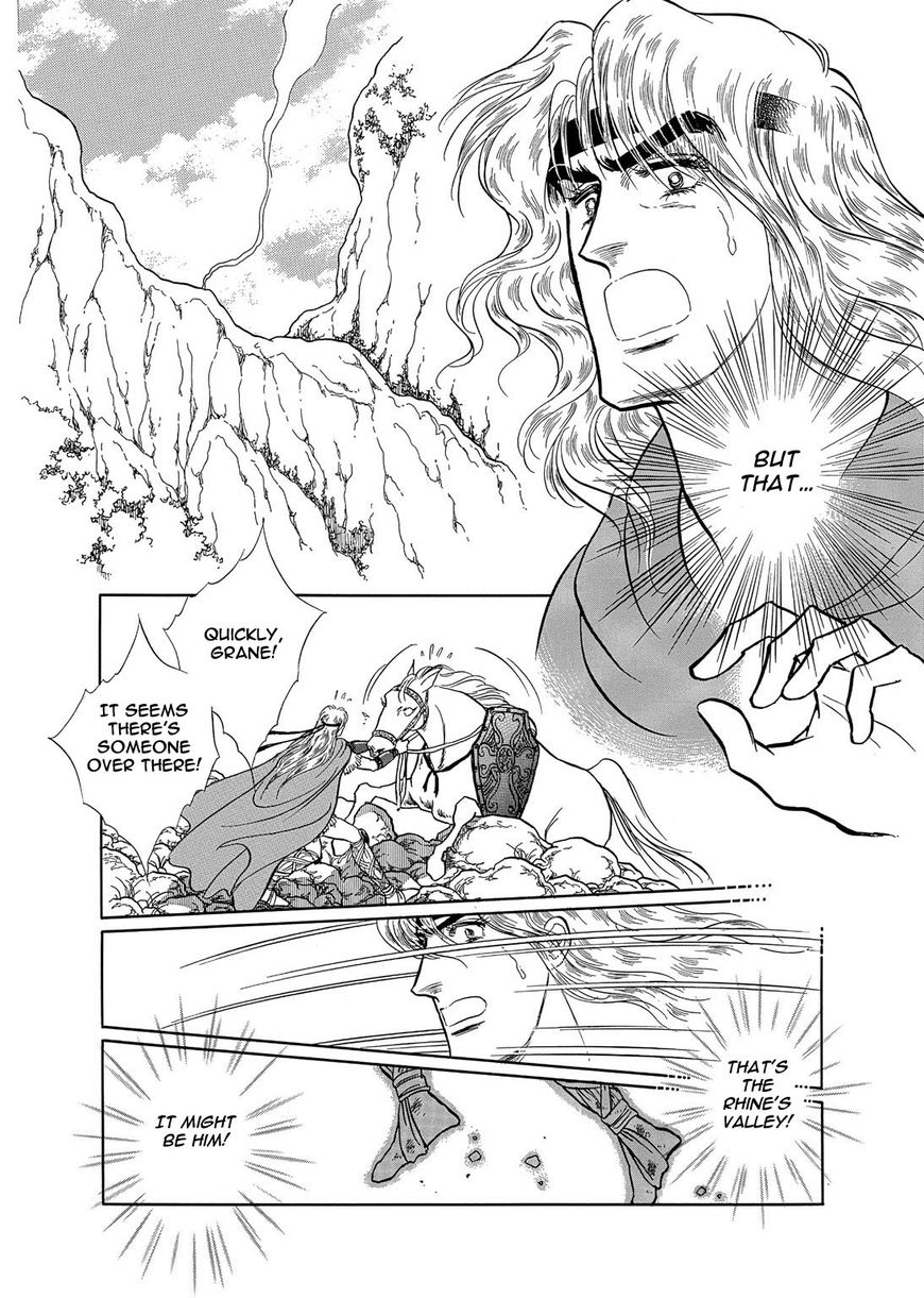 Niberunku no Yubiwa Chapter 22 page 4 - Chapter 22