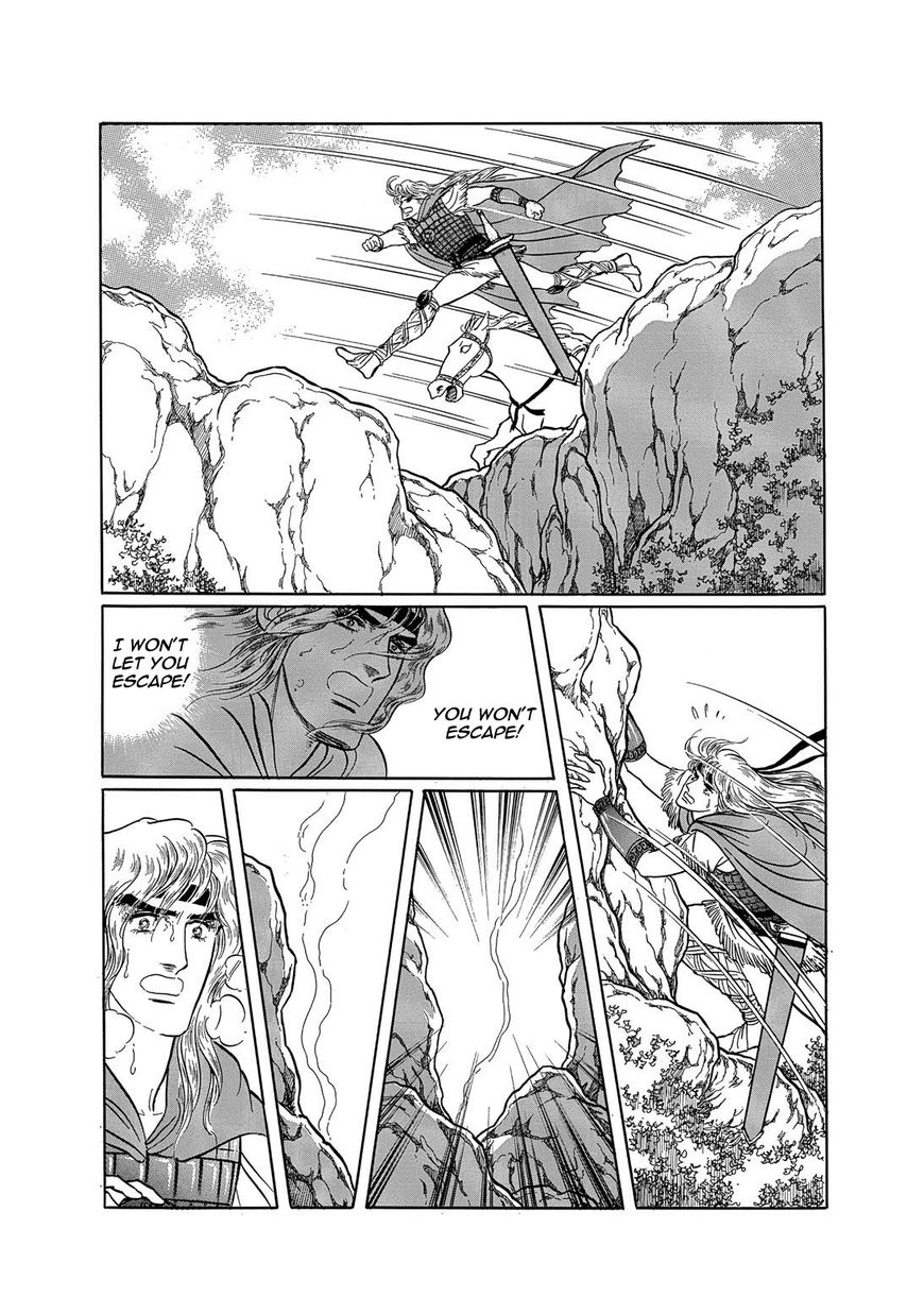 Niberunku no Yubiwa Chapter 22 page 5 - Chapter 22