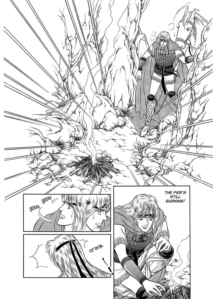 Niberunku no Yubiwa Chapter 22 page 6 - Chapter 22