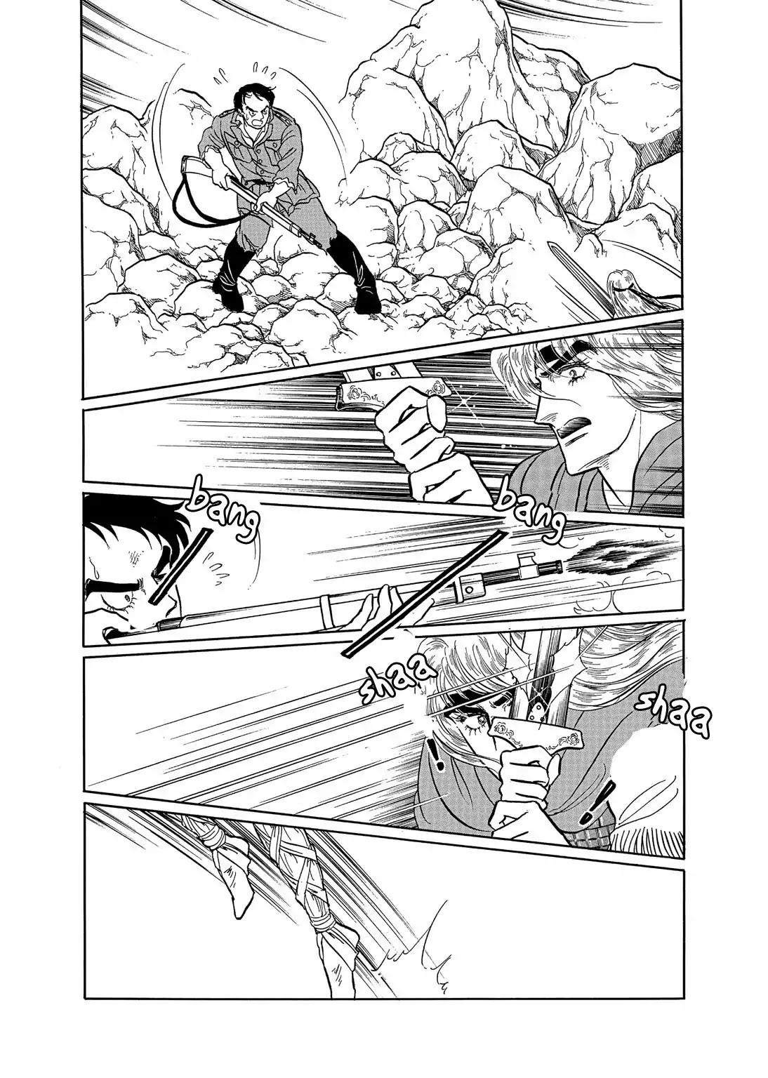 Niberunku no Yubiwa Chapter 23 page 10 - Chapter 23