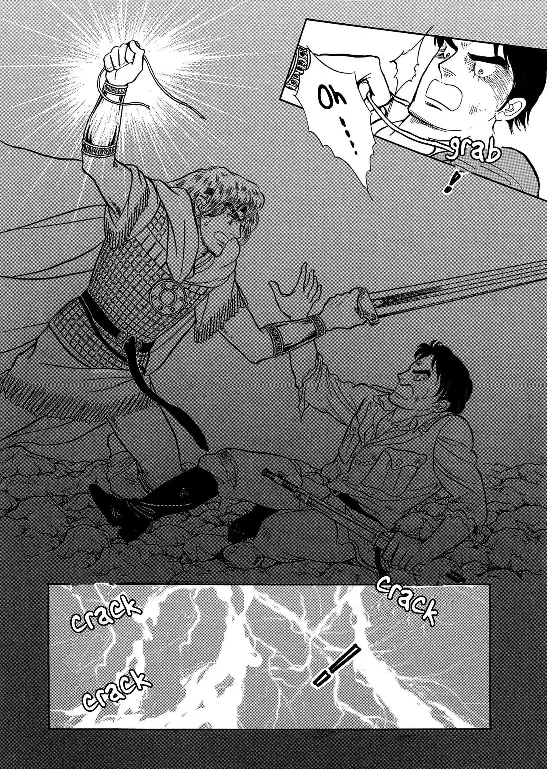Niberunku no Yubiwa Chapter 23 page 12 - Chapter 23