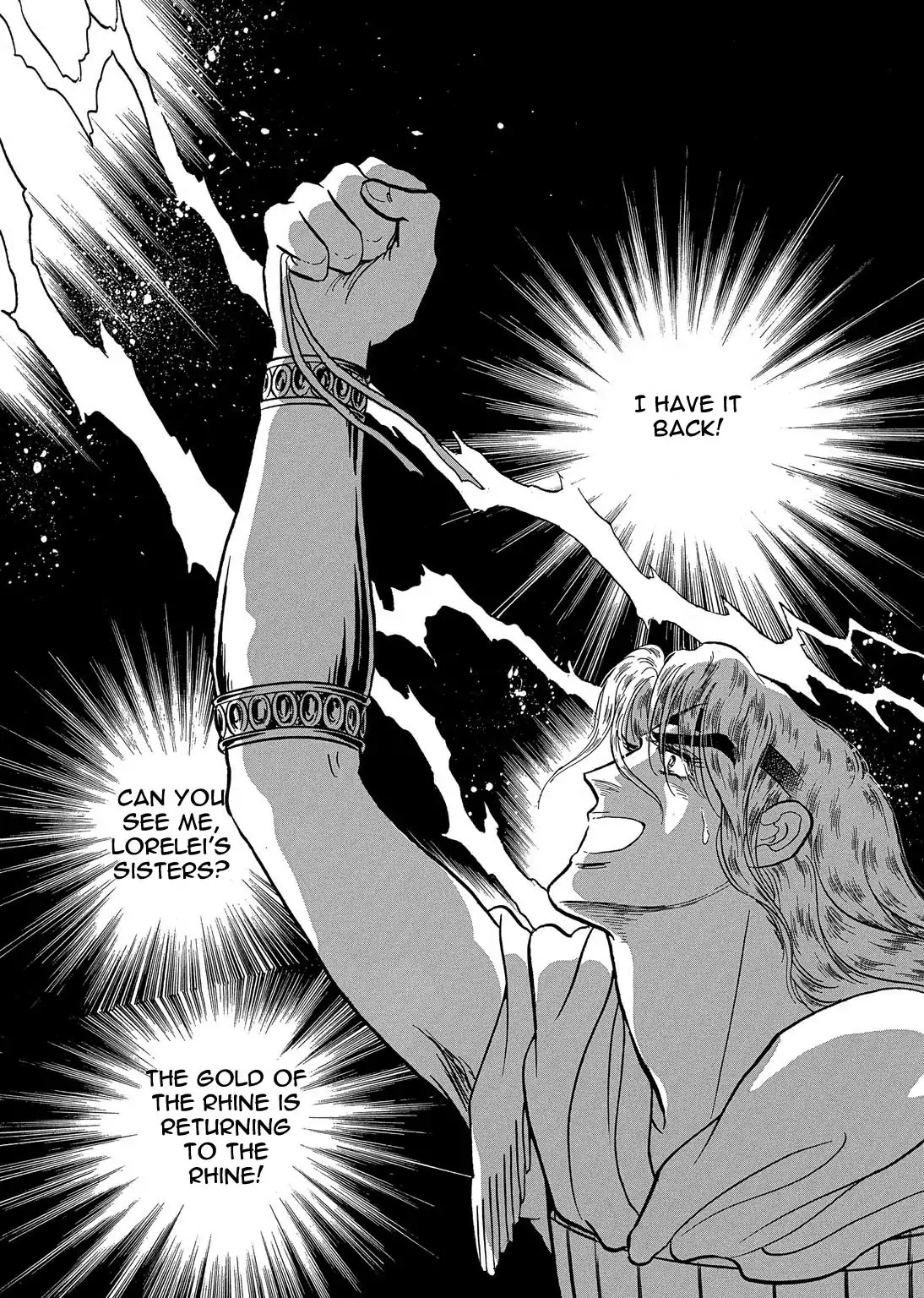 Niberunku no Yubiwa Chapter 23 page 13 - Chapter 23