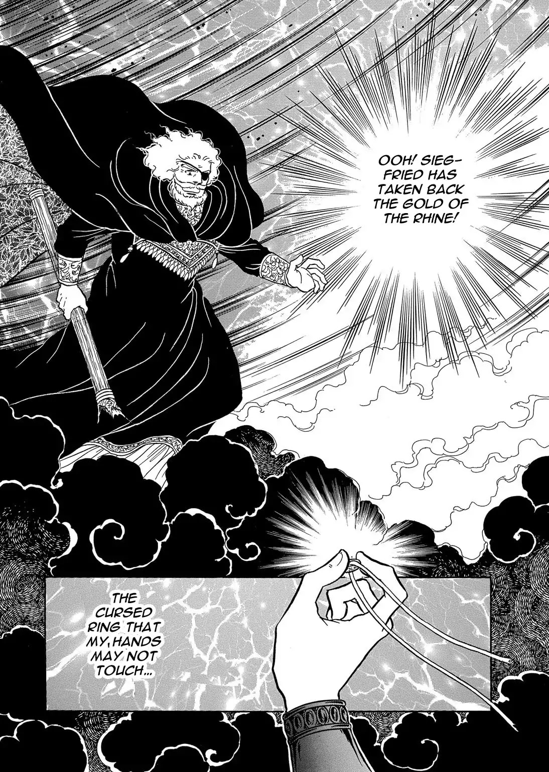 Niberunku no Yubiwa Chapter 23 page 14 - Chapter 23