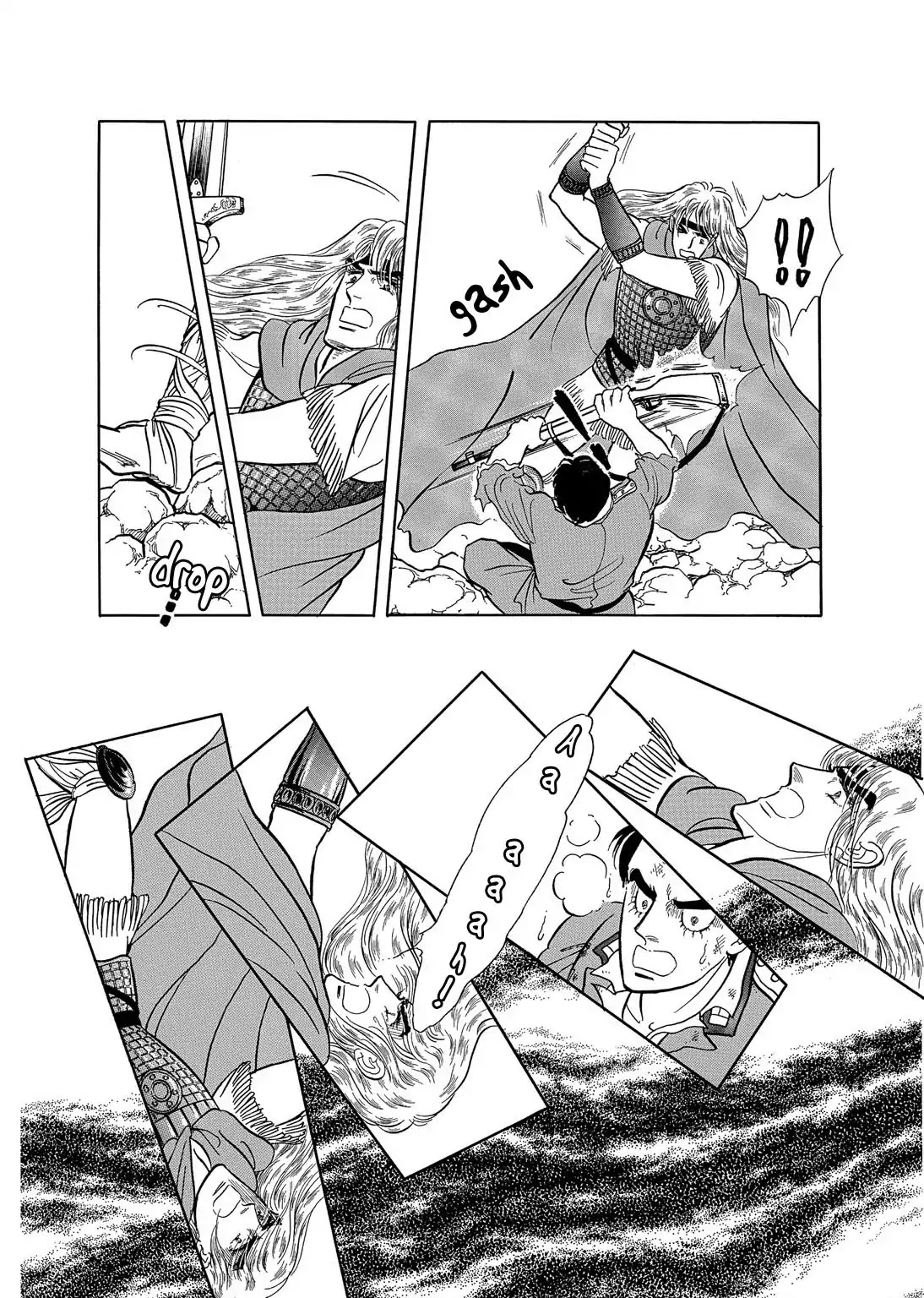Niberunku no Yubiwa Chapter 23 page 16 - Chapter 23