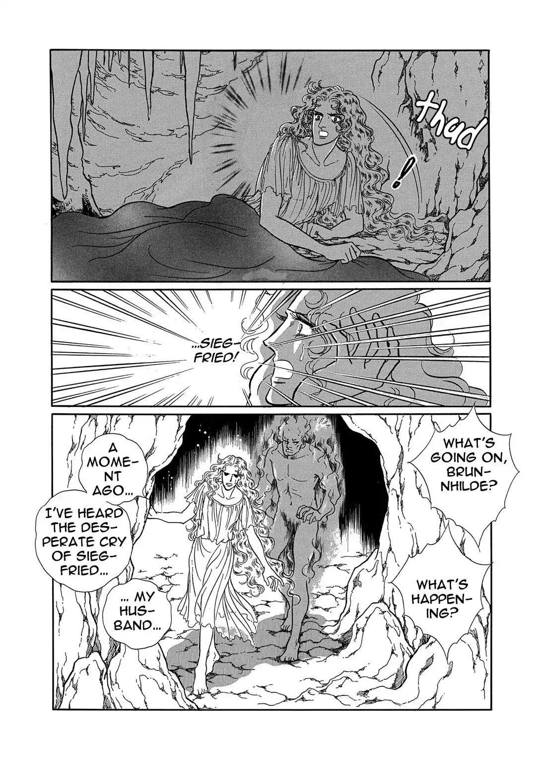 Niberunku no Yubiwa Chapter 23 page 18 - Chapter 23