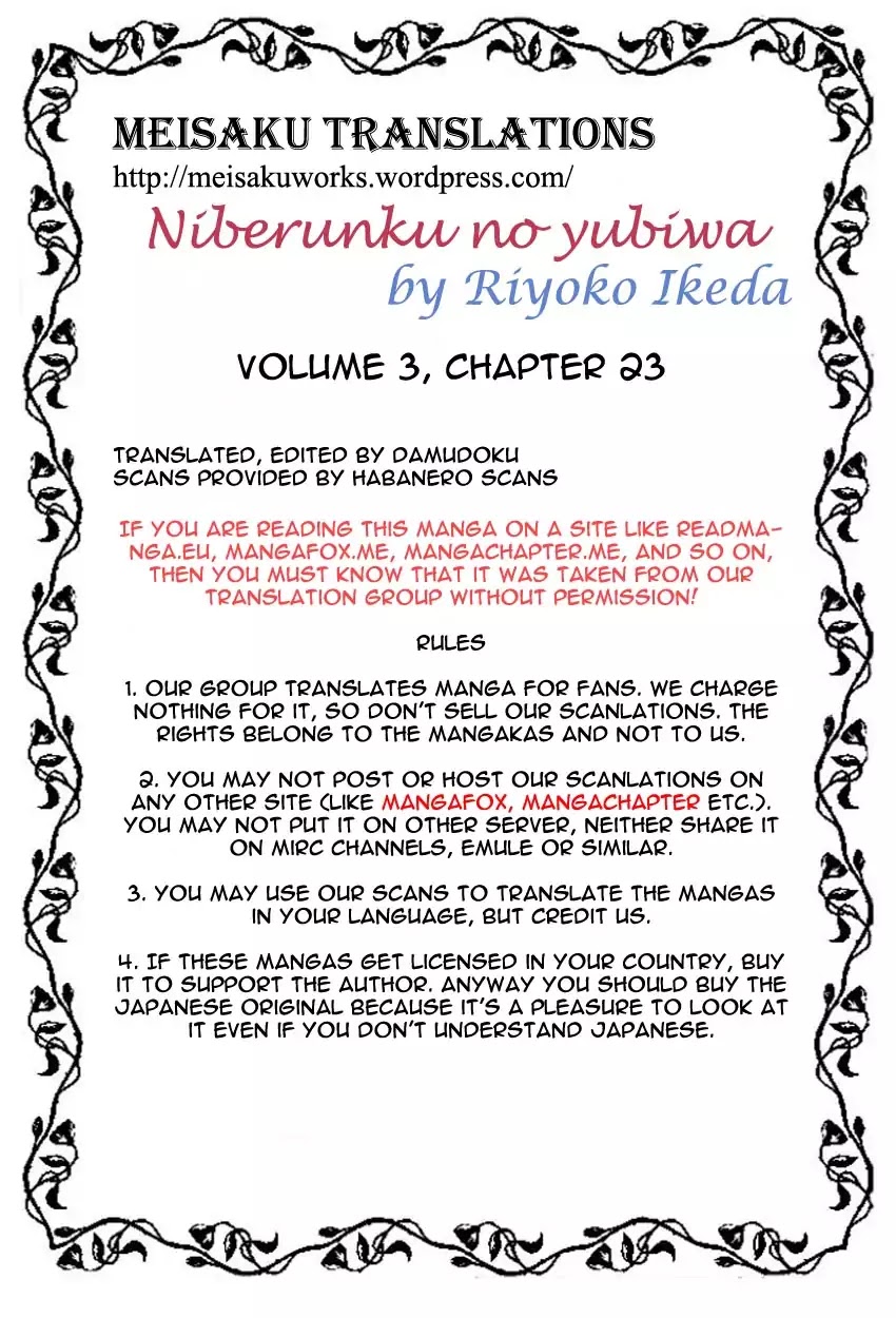 Niberunku no Yubiwa Chapter 23 page 23 - Chapter 23