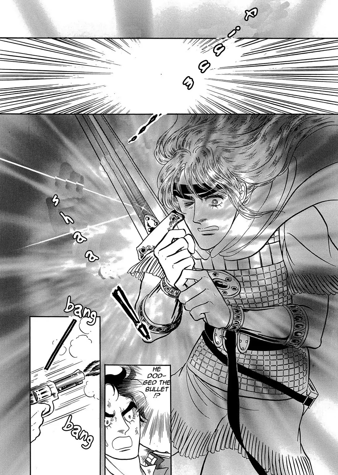 Niberunku no Yubiwa Chapter 23 page 6 - Chapter 23