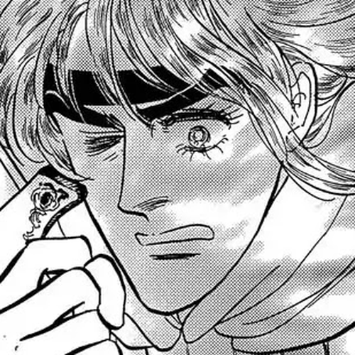 Niberunku no Yubiwa Chapter 23 cover