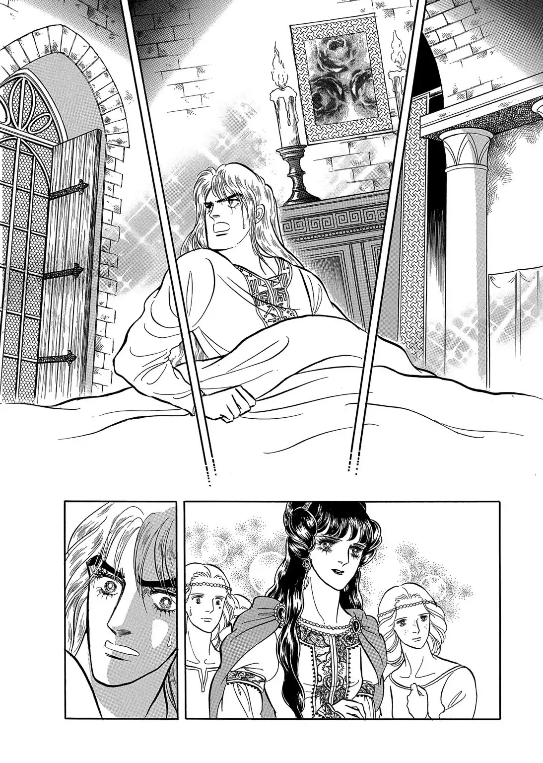 Niberunku no Yubiwa Chapter 24 page 15 - Chapter 24