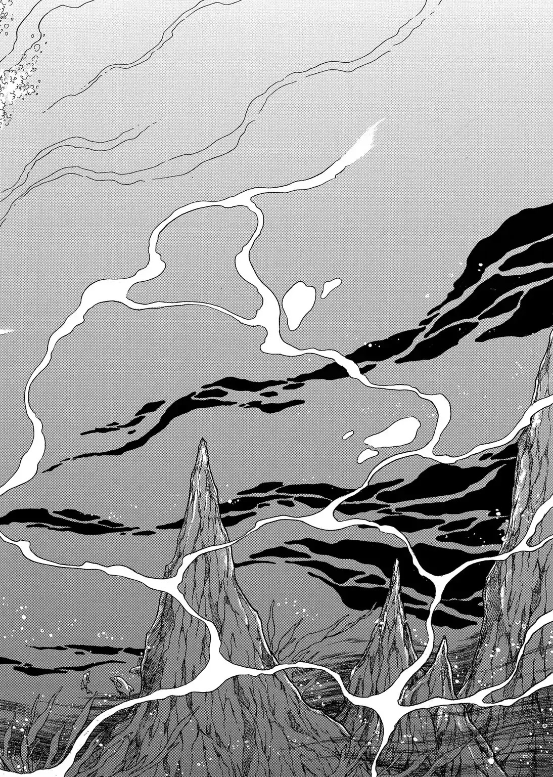 Niberunku no Yubiwa Chapter 24 page 2 - Chapter 24