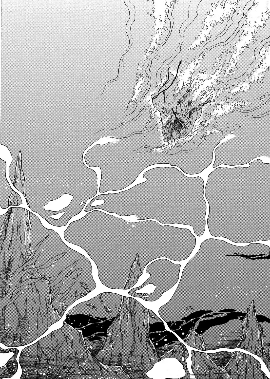 Niberunku no Yubiwa Chapter 24 page 3 - Chapter 24