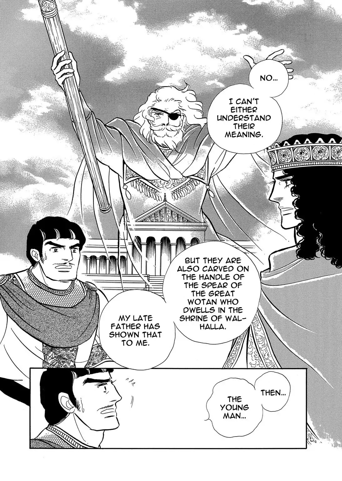Niberunku no Yubiwa Chapter 25 page 18 - Chapter 25