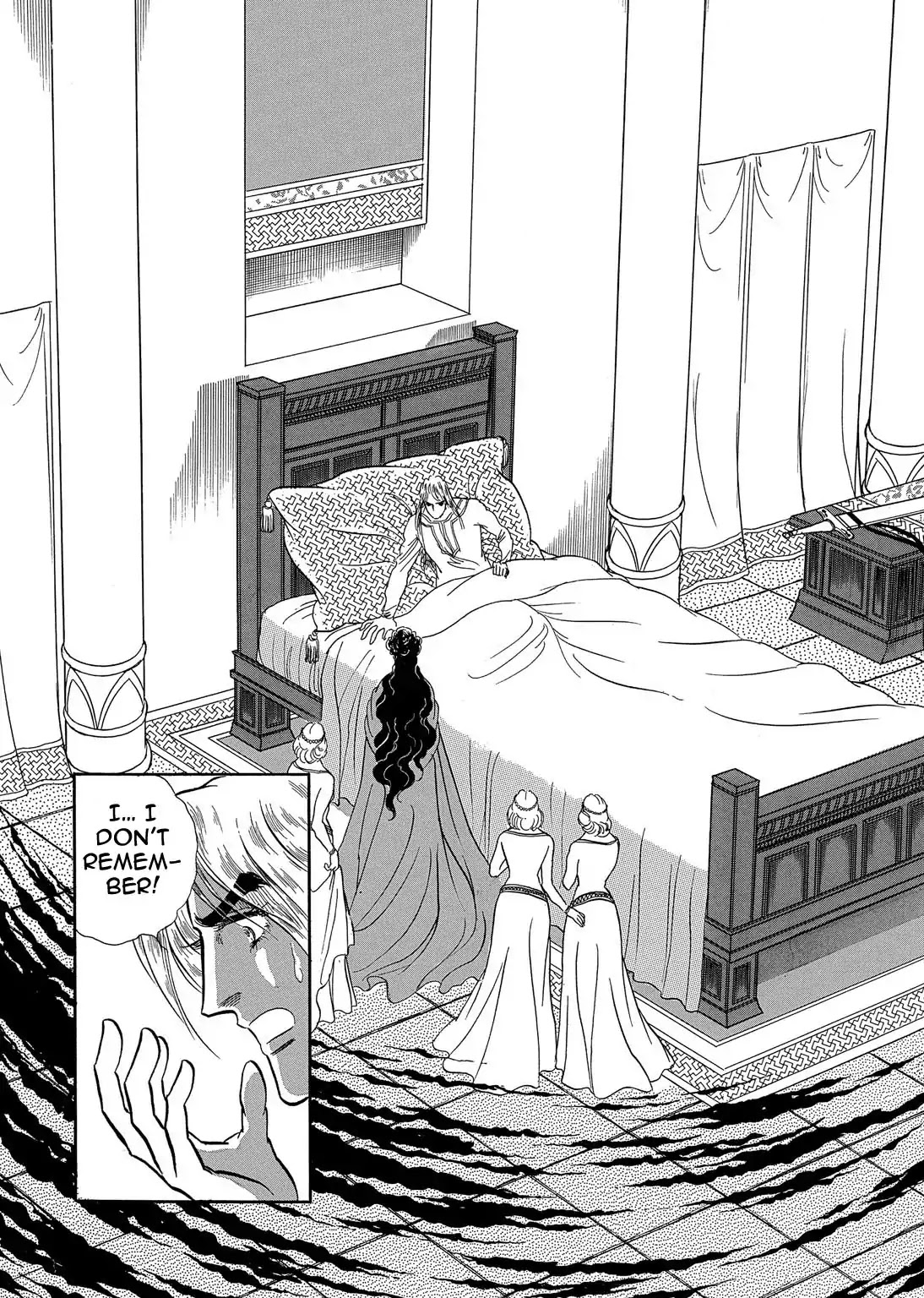 Niberunku no Yubiwa Chapter 25 page 2 - Chapter 25