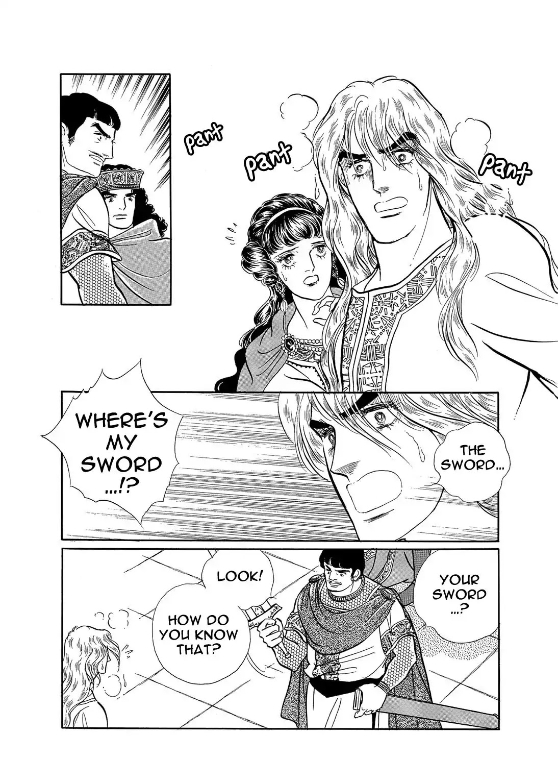 Niberunku no Yubiwa Chapter 25 page 20 - Chapter 25