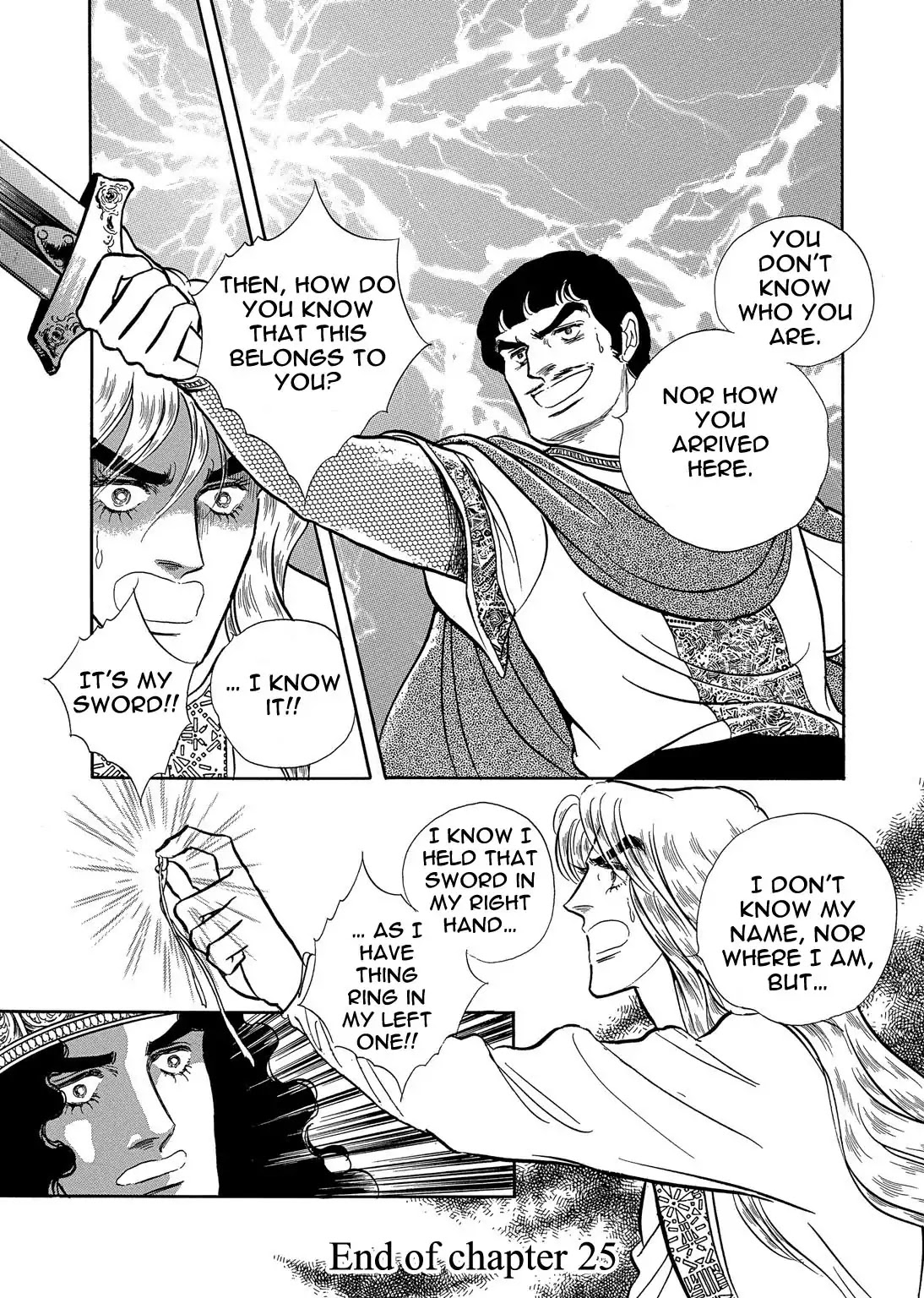 Niberunku no Yubiwa Chapter 25 page 21 - Chapter 25