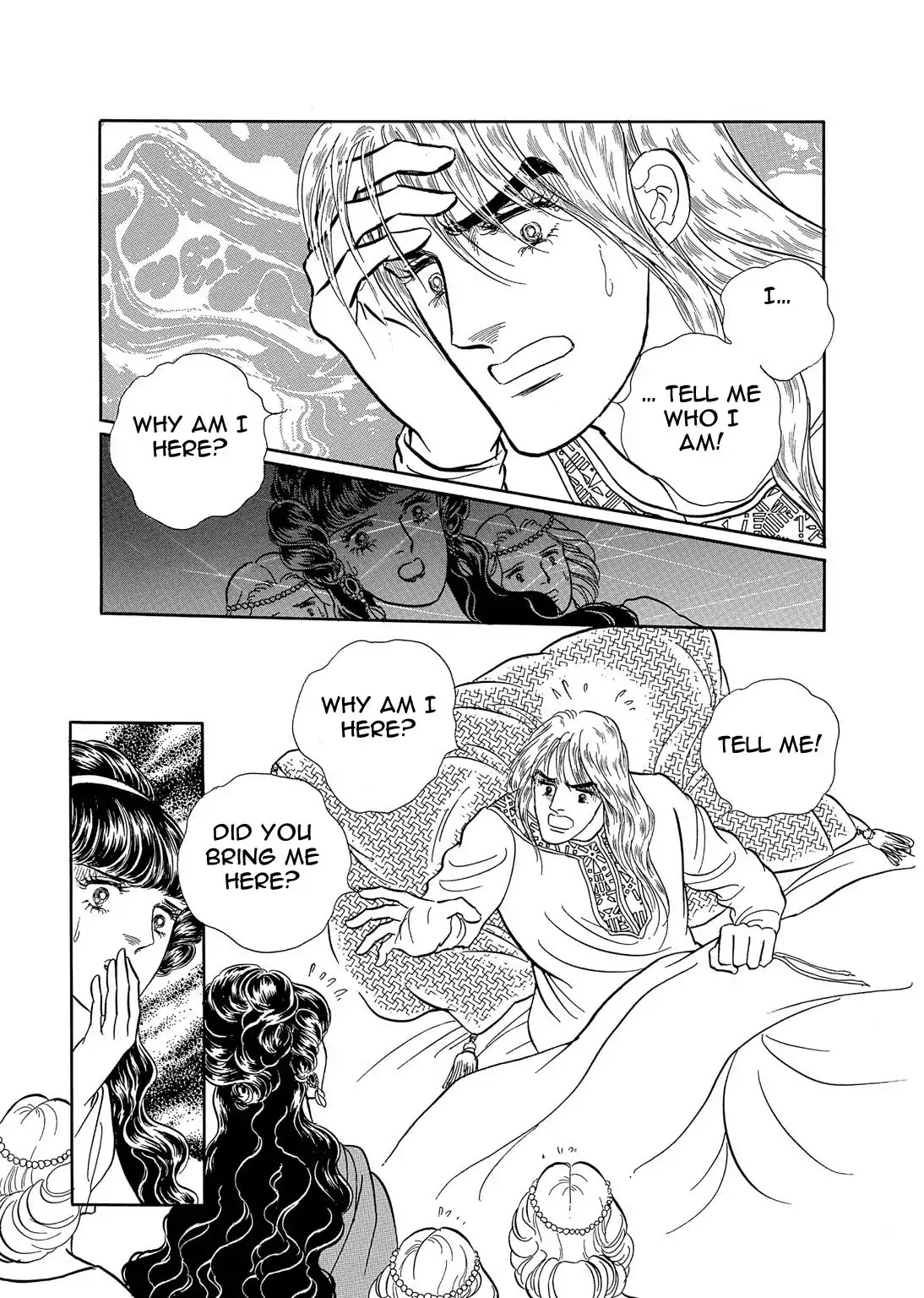 Niberunku no Yubiwa Chapter 25 page 3 - Chapter 25