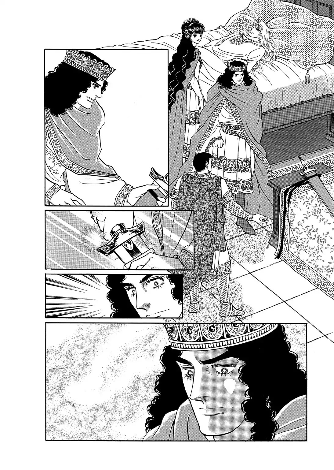 Niberunku no Yubiwa Chapter 25 page 8 - Chapter 25