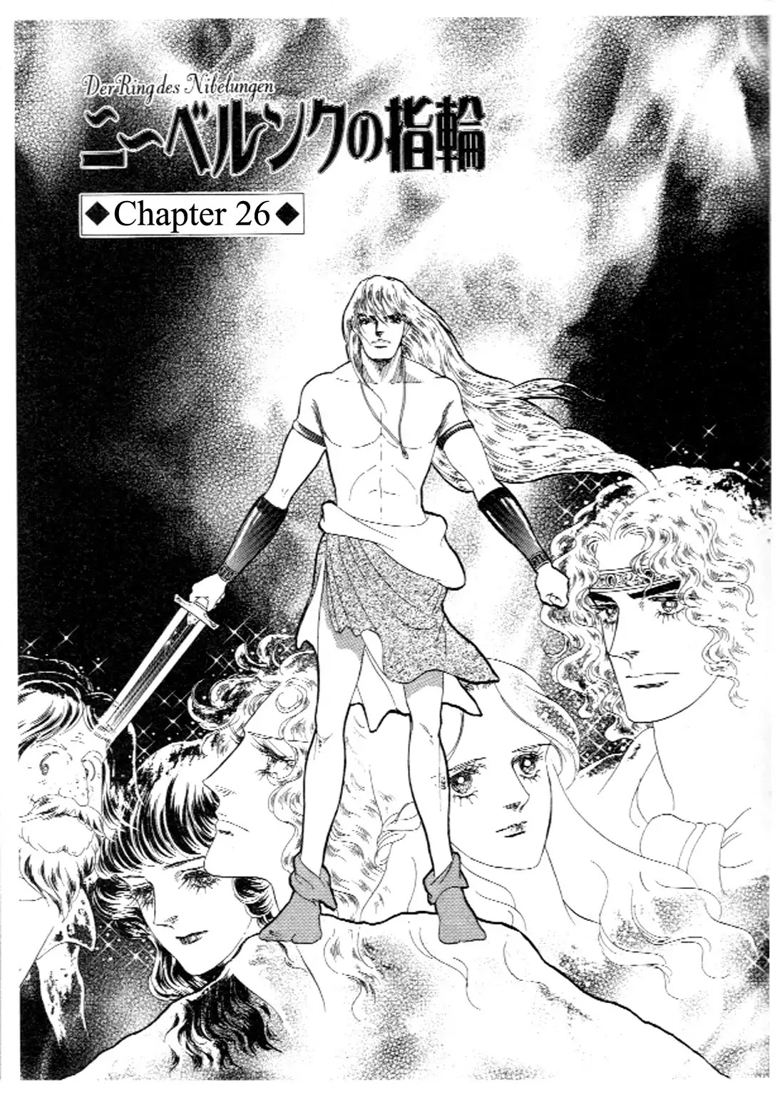 Niberunku no Yubiwa Chapter 26 page 1 - Chapter 26