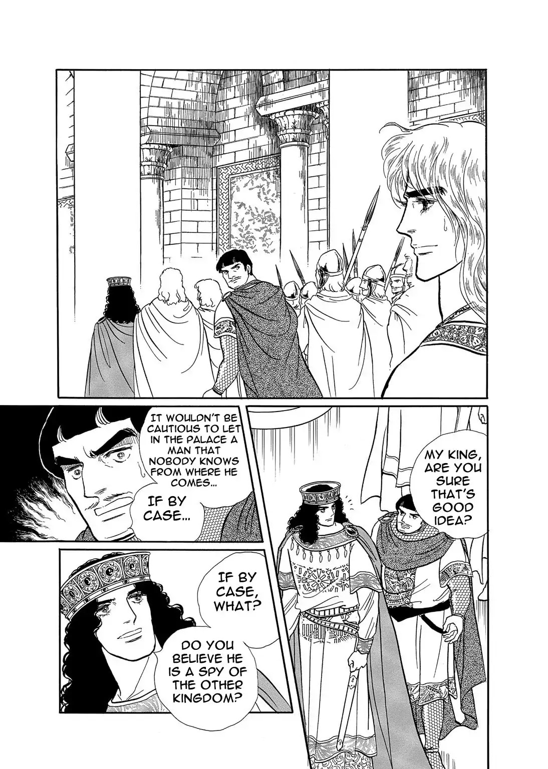 Niberunku no Yubiwa Chapter 26 page 13 - Chapter 26
