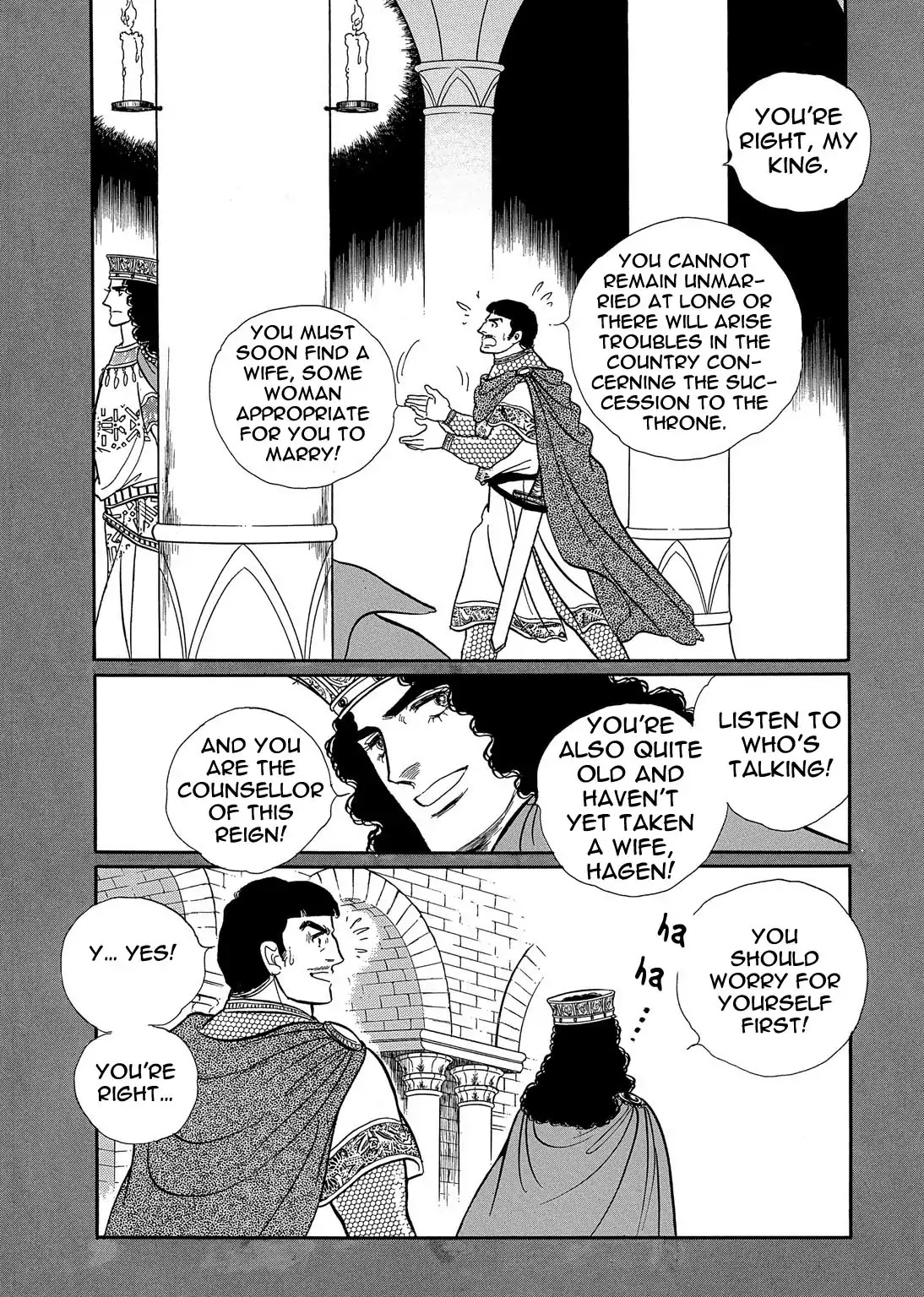 Niberunku no Yubiwa Chapter 26 page 15 - Chapter 26
