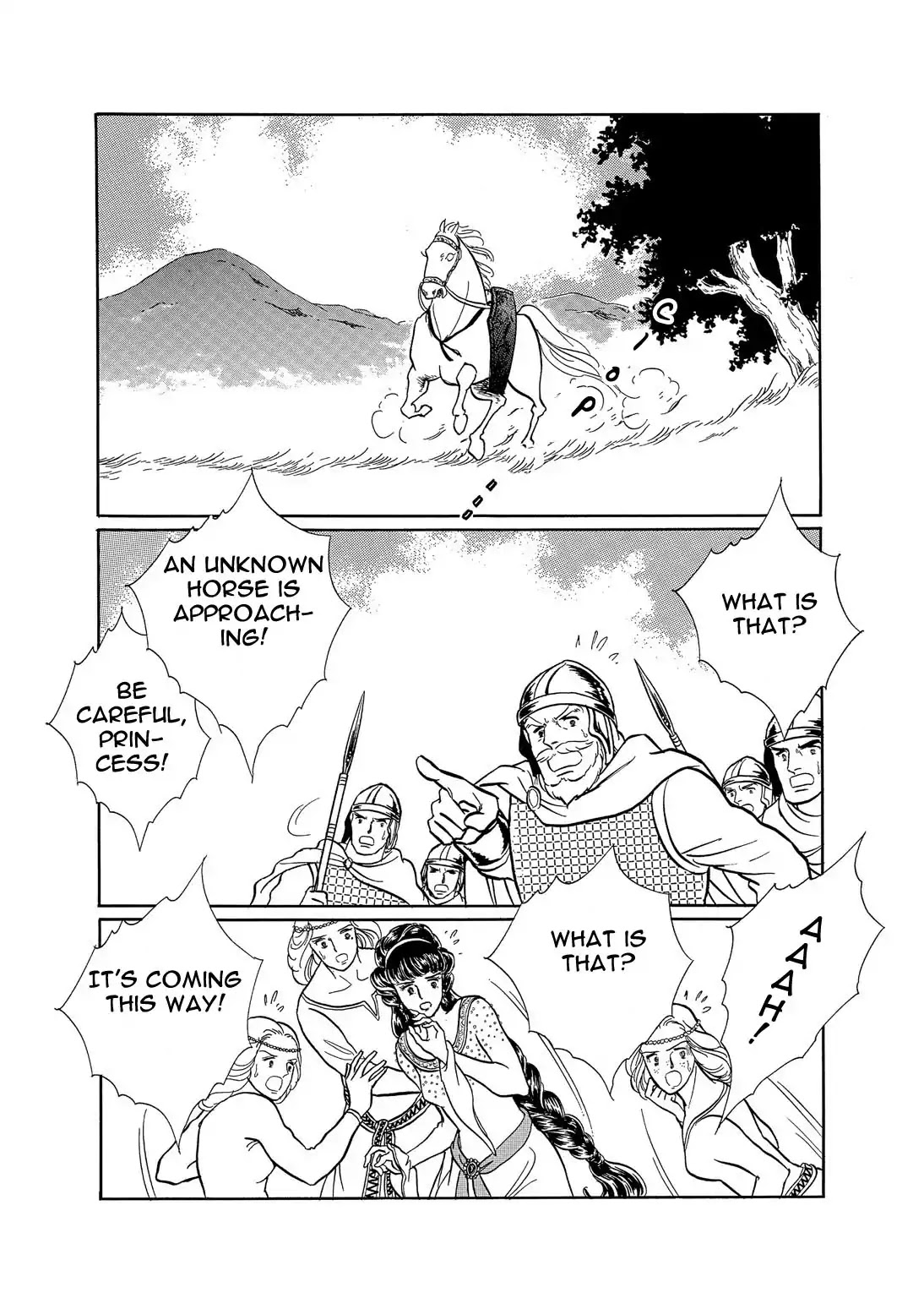 Niberunku no Yubiwa Chapter 26 page 19 - Chapter 26