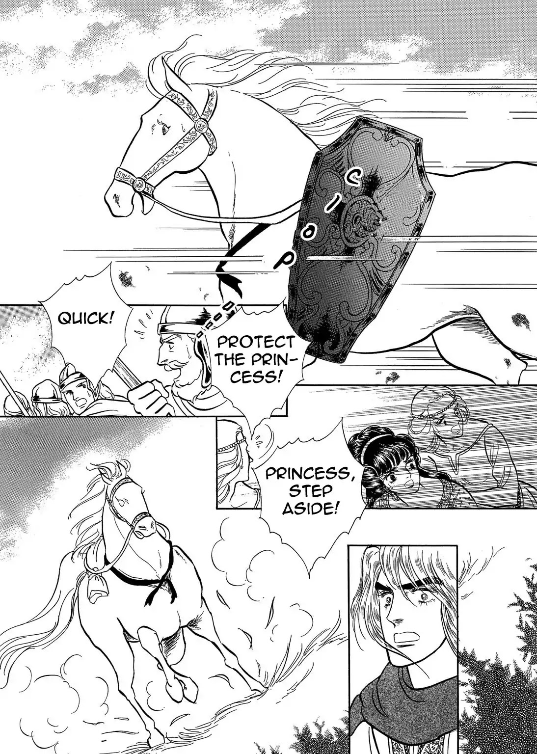 Niberunku no Yubiwa Chapter 26 page 20 - Chapter 26