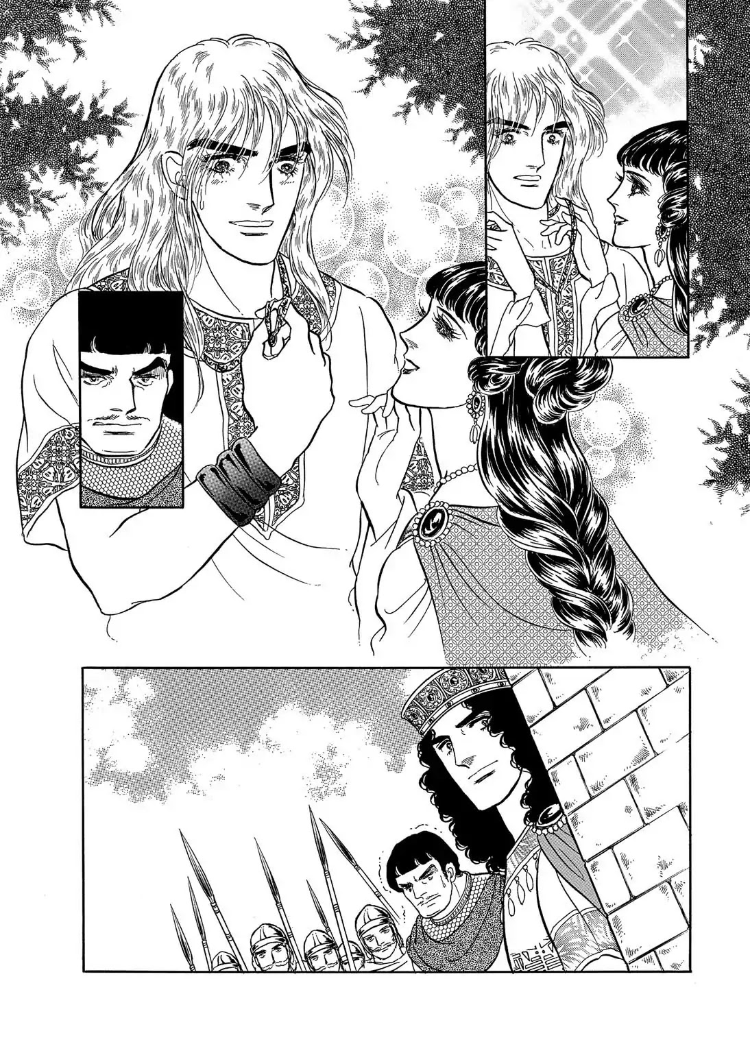 Niberunku no Yubiwa Chapter 26 page 5 - Chapter 26