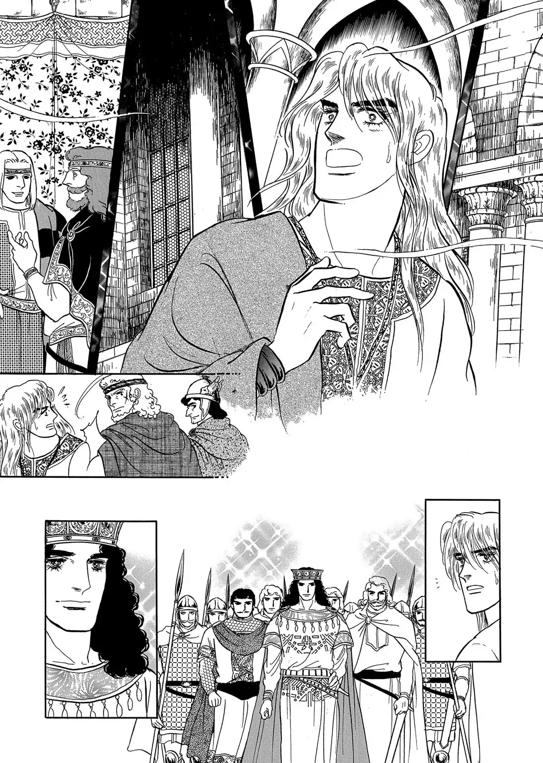 Niberunku no Yubiwa Chapter 26 page 7 - Chapter 26