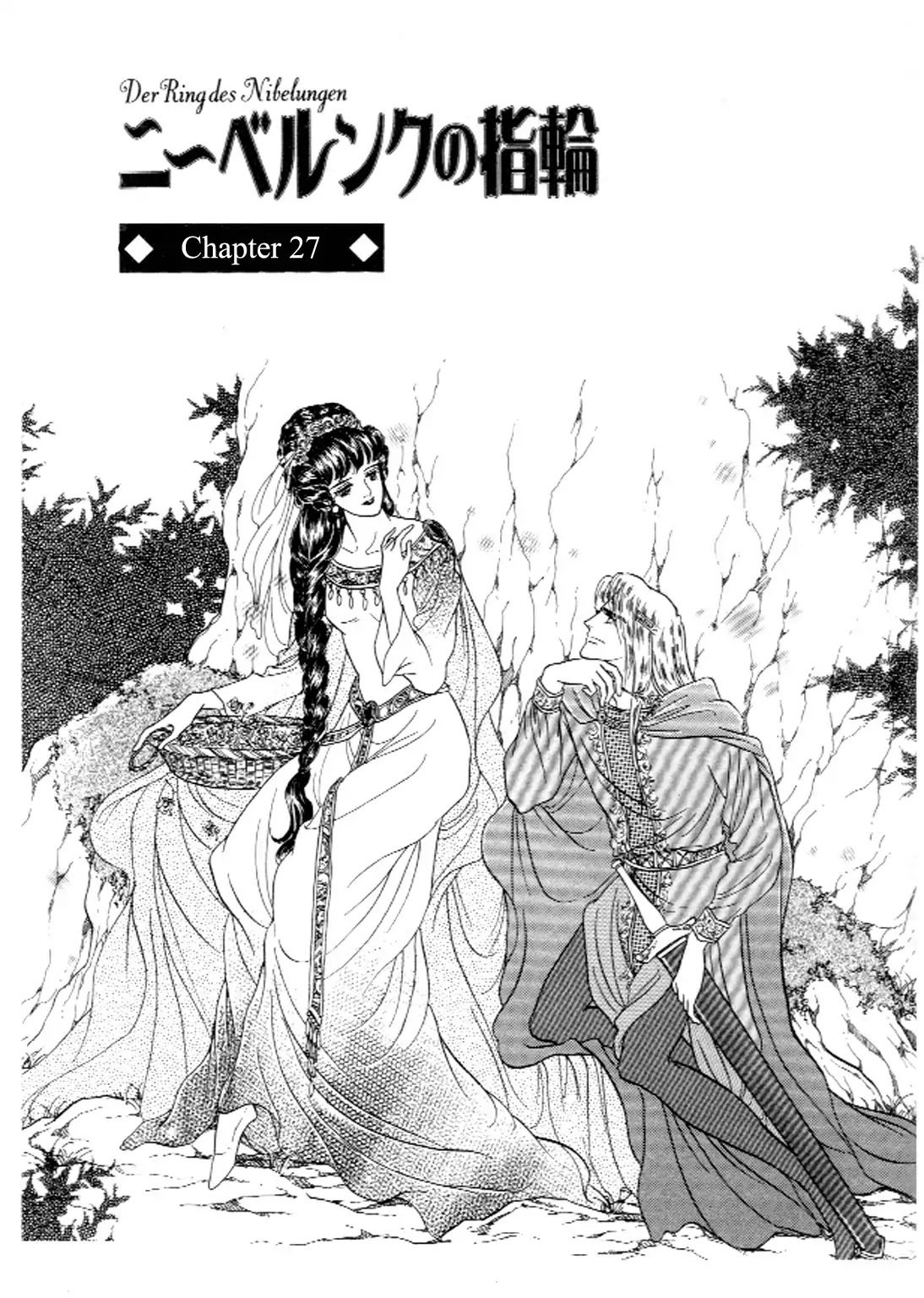 Niberunku no Yubiwa Chapter 27 page 1 - Chapter 27