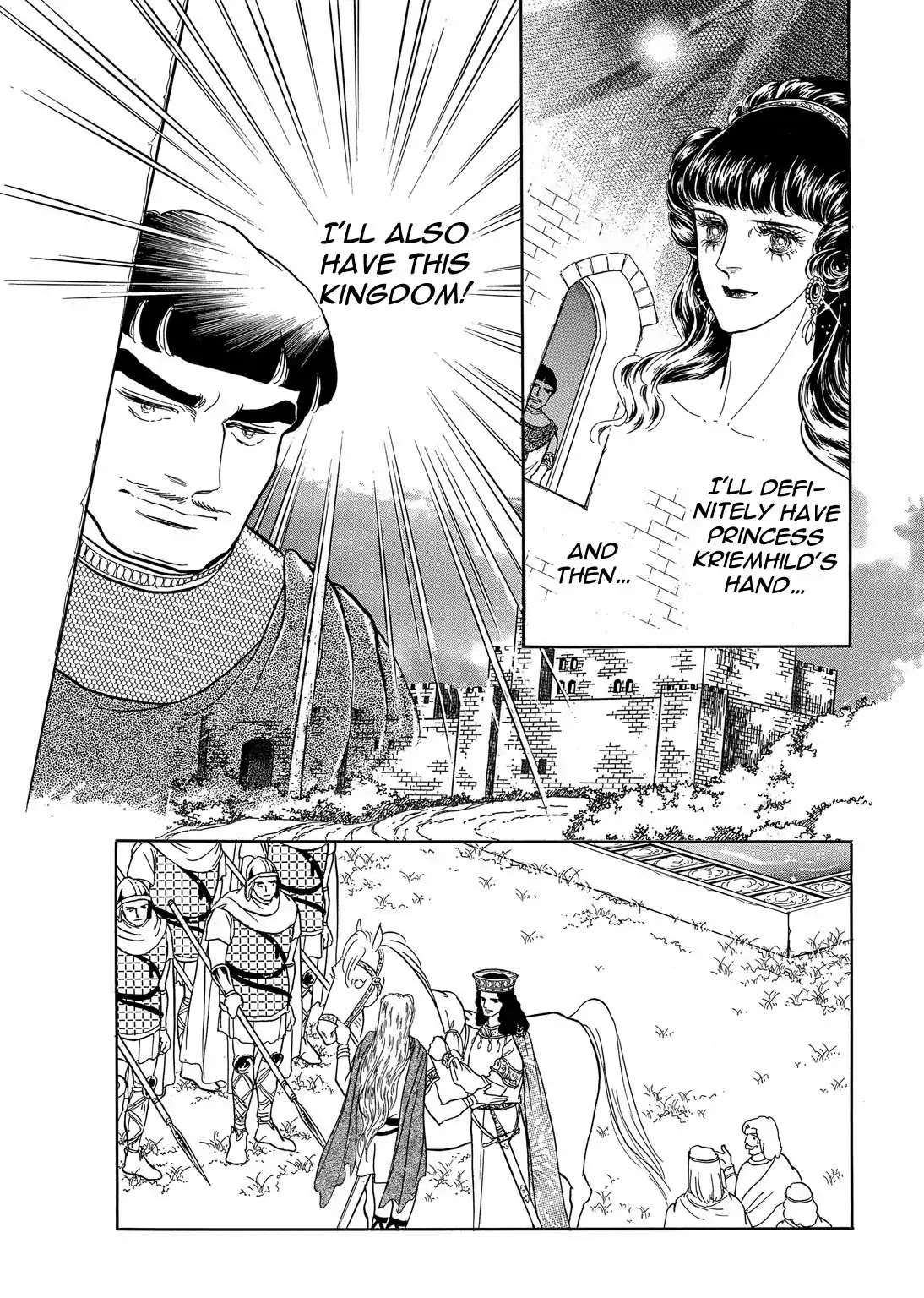 Niberunku no Yubiwa Chapter 27 page 15 - Chapter 27