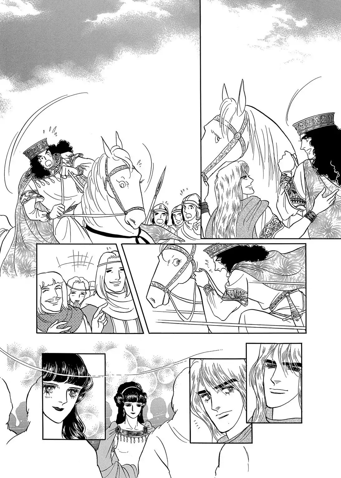 Niberunku no Yubiwa Chapter 27 page 16 - Chapter 27