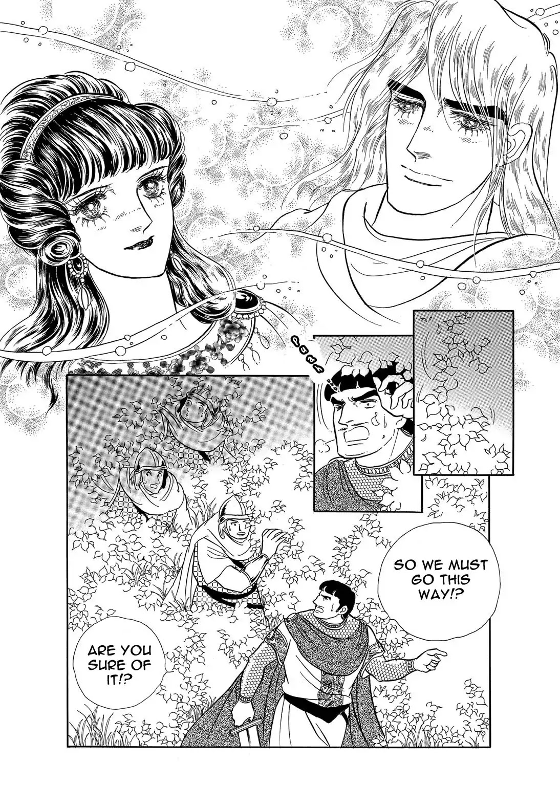Niberunku no Yubiwa Chapter 27 page 17 - Chapter 27