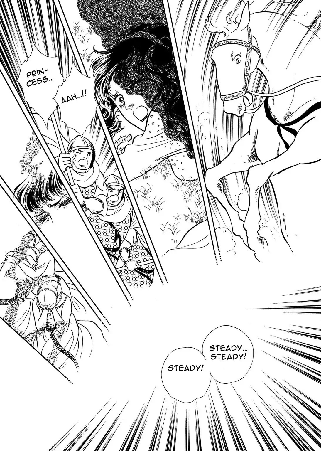 Niberunku no Yubiwa Chapter 27 page 2 - Chapter 27
