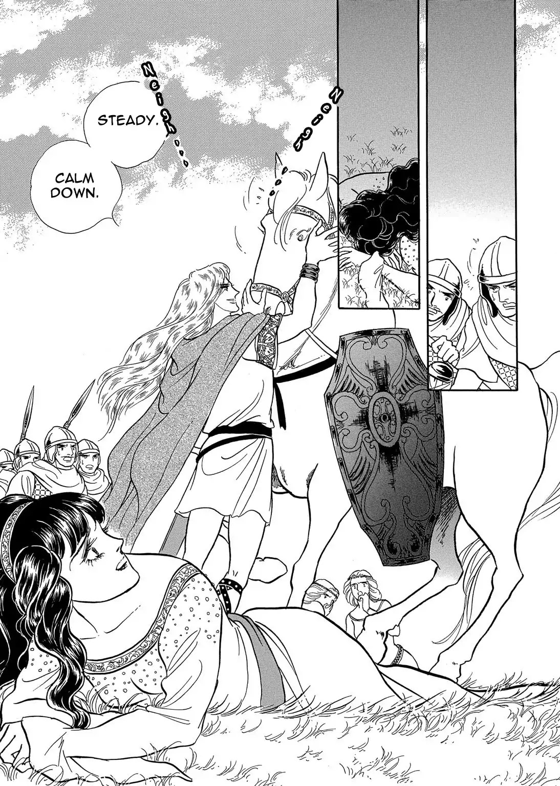 Niberunku no Yubiwa Chapter 27 page 3 - Chapter 27
