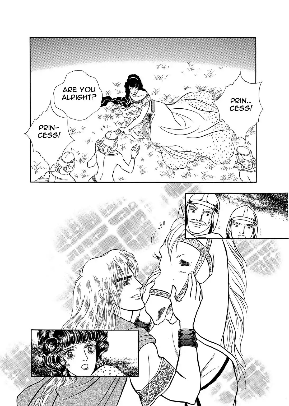 Niberunku no Yubiwa Chapter 27 page 4 - Chapter 27